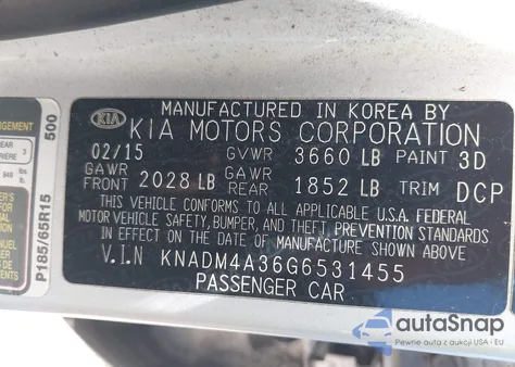 2016 Kia Rio Lx из США, поврежденный, VIN KNADM4A36G6531455